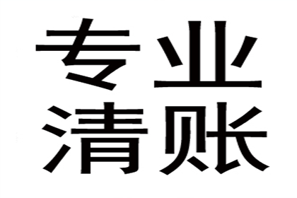 民间借贷诉讼文书撰写指南